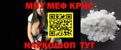 PSILOCYBIN Кулебаки