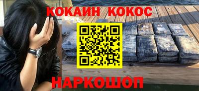 PSILOCYBIN Кулебаки