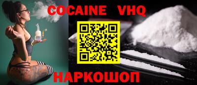 PSILOCYBIN Кулебаки