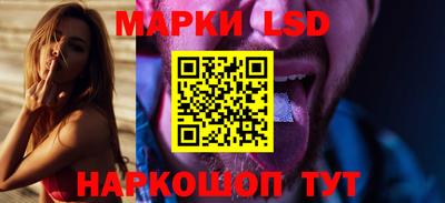 мдма Кунгур