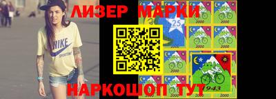 PSILOCYBIN Кумертау