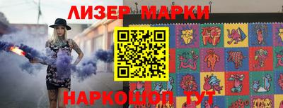PSILOCYBIN Кулебаки