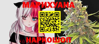 PSILOCYBIN Кулебаки