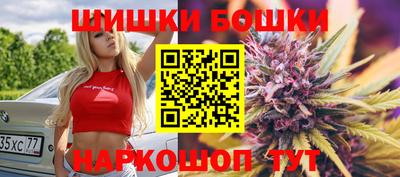 героин Ликино-Дулёво