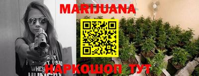 PSILOCYBIN Кумертау