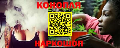 PSILOCYBIN Кулебаки