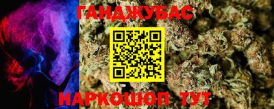 PSILOCYBIN Кулебаки