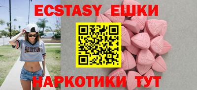 PSILOCYBIN Кумертау