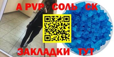 PSILOCYBIN Кумертау