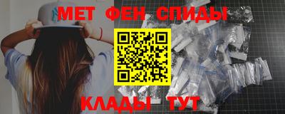 PSILOCYBIN Кулебаки