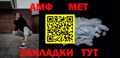 метадон Лесосибирск