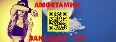 PSILOCYBIN Кумертау