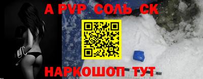 мдма Кунгур