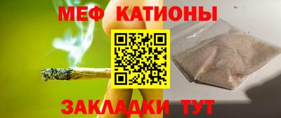 мдма Кунгур